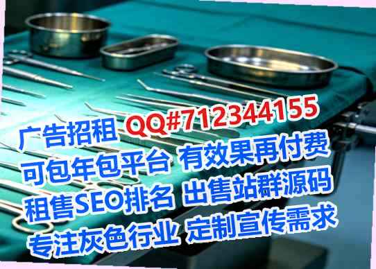 长寿代怀机电安装有限公司